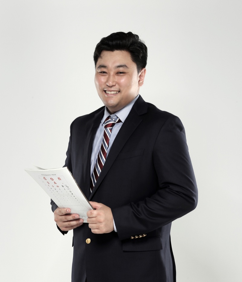 정두연 입시연구소장